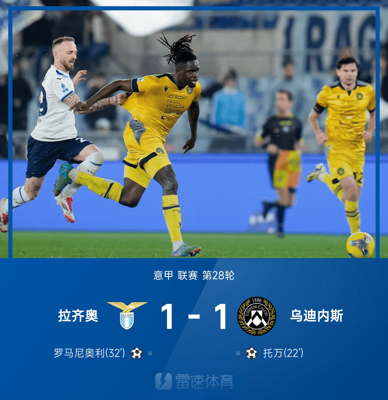 纽卡斯尔迎亚冠关键赛；今晚内部沟通；震撼外界；更衣室氛围转暖的简单介绍