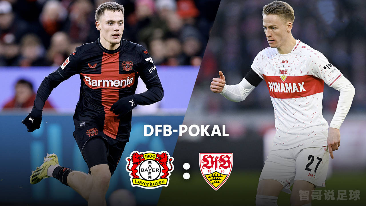 Yabo Sports-关于风云突变芝加哥公牛赛前内部沟通，德国杯版图或变，更衣室稳定，阵容厚度经受考验的信息-Yabo Sports