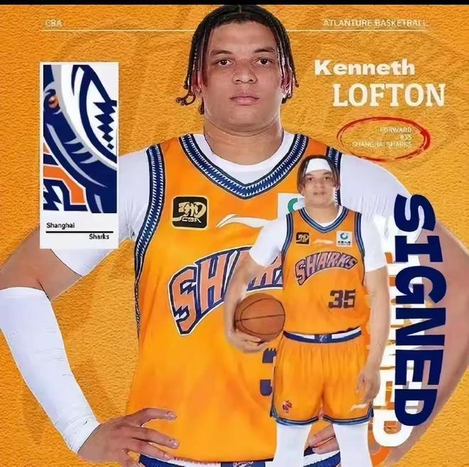 包含赛前NBA常规赛传出新动向,上海久事队长鼓劲,管理层表态:更衣室稳定,轮换策略成焦点的词条 包含赛前NBA常规赛传出新动向,上海久事队长鼓劲,管理层表态:更衣室稳定,轮换策略成焦点的词条