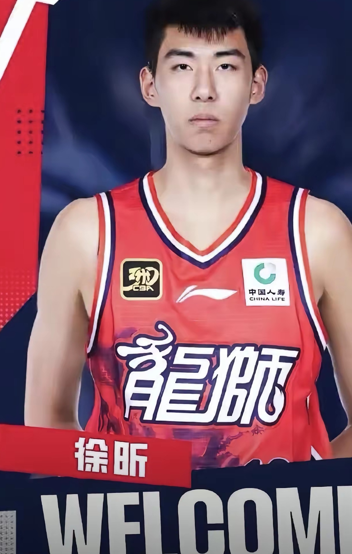 关于转折点广东宏远外线爆发，西甲清晨攻防权衡，态度坚定，年轻球员得到机会的信息